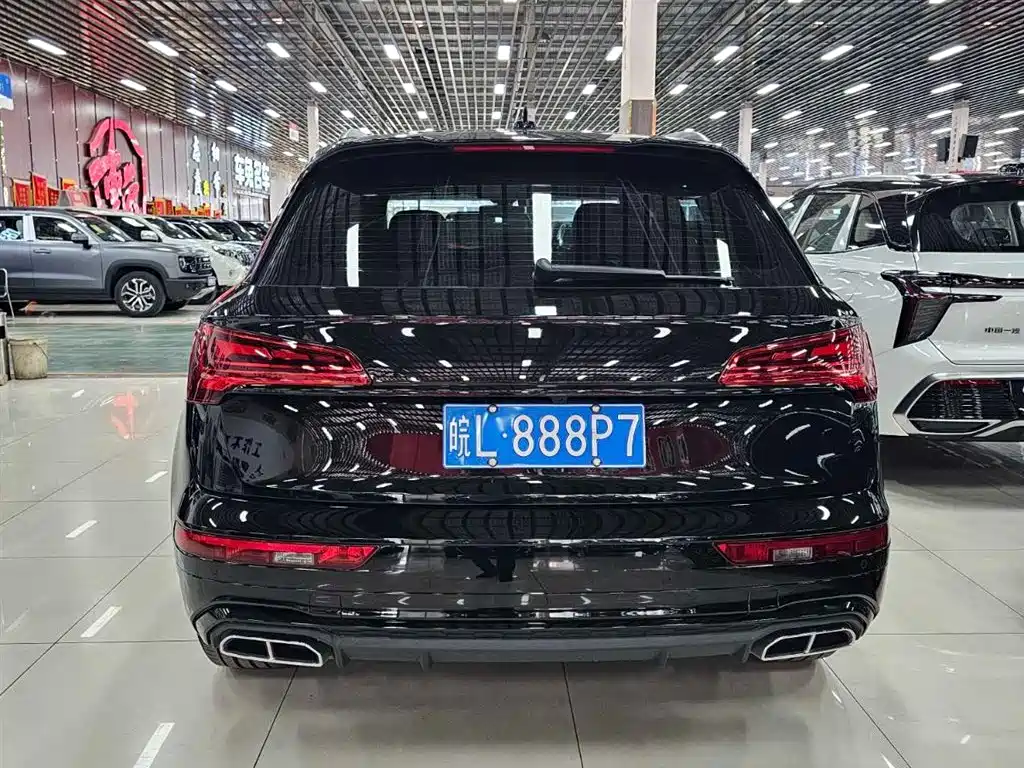 Audi Q5 L 40 TFSI Luxury Dynamic