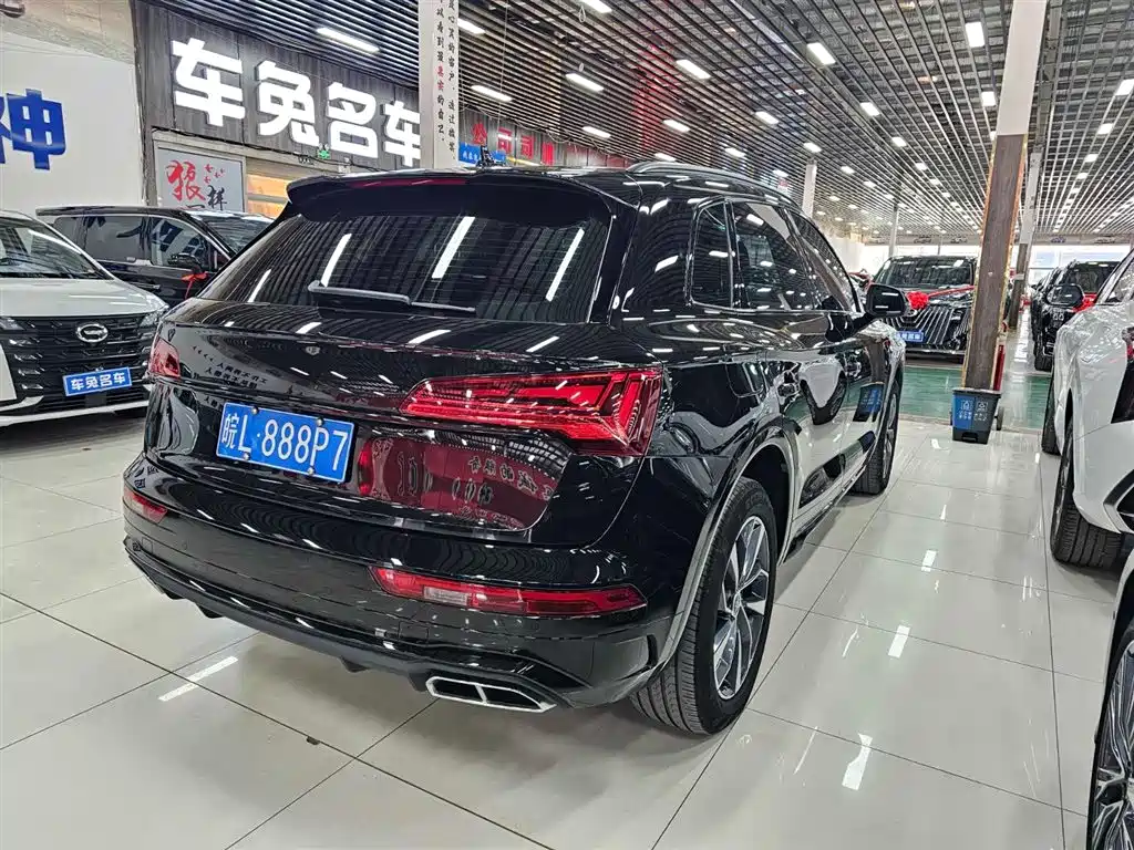 Audi Q5 L 40 TFSI Luxury Dynamic