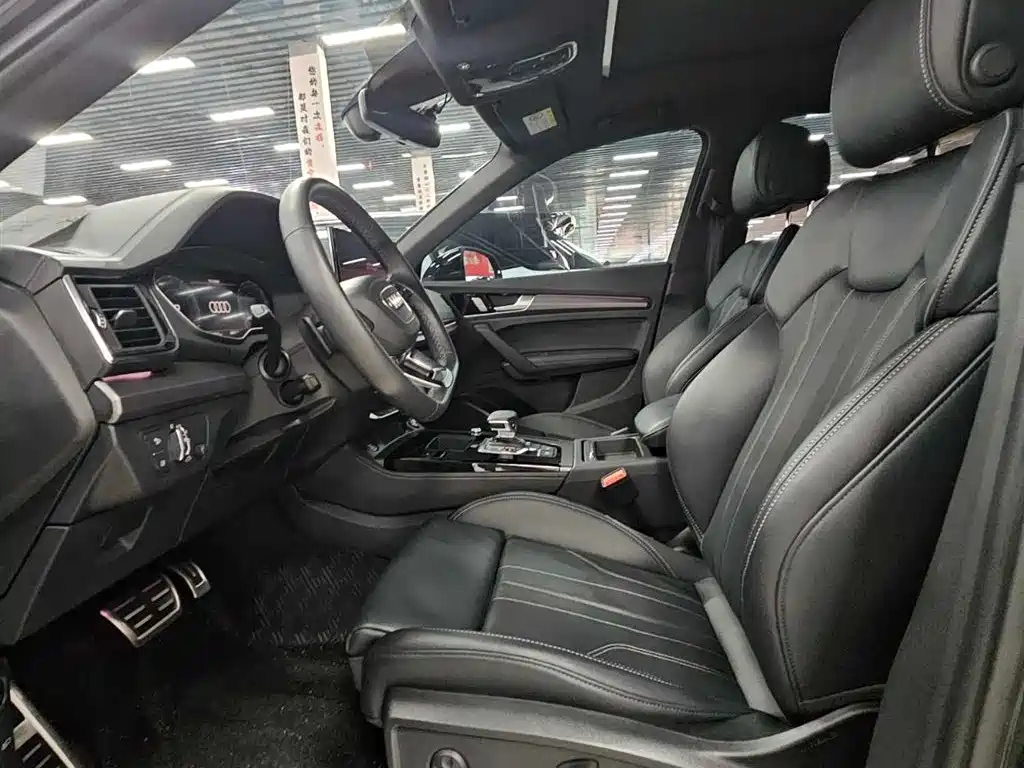 Audi Q5 L 40 TFSI Luxury Dynamic