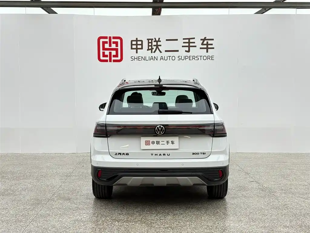 Tharu 300 TSI 2 WD Moon Supreme