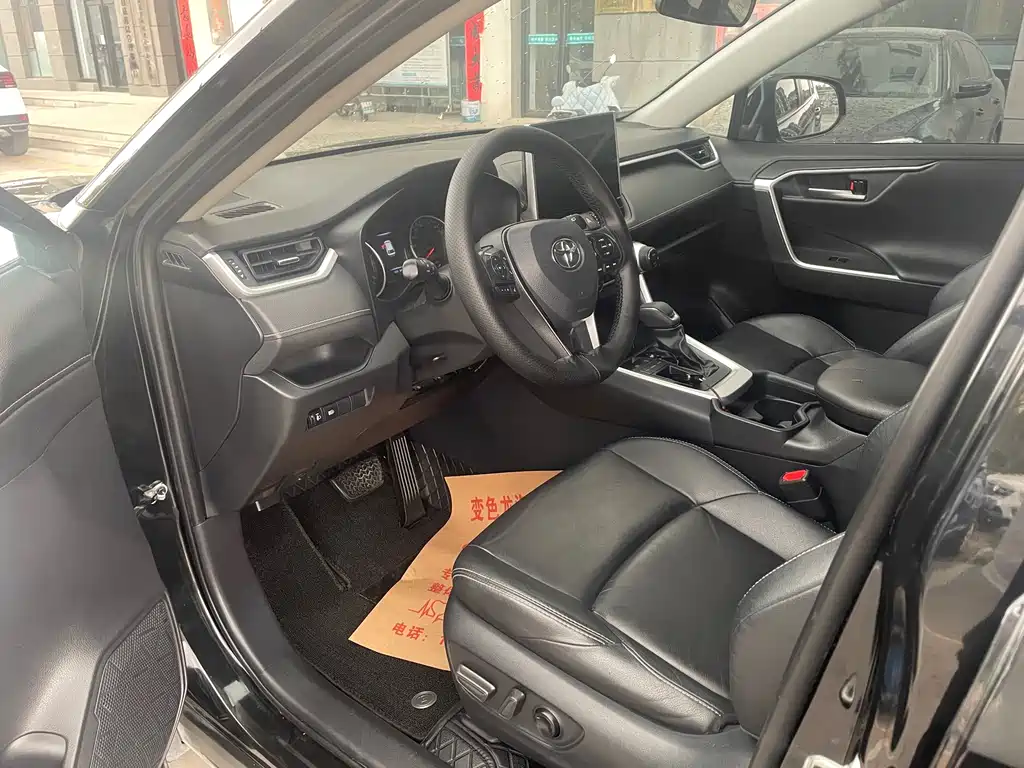 Wildlander 2.0 L CVT 2 WD Luxury