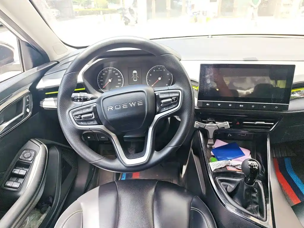 Roewe i5 1.5 L Manual Diamond