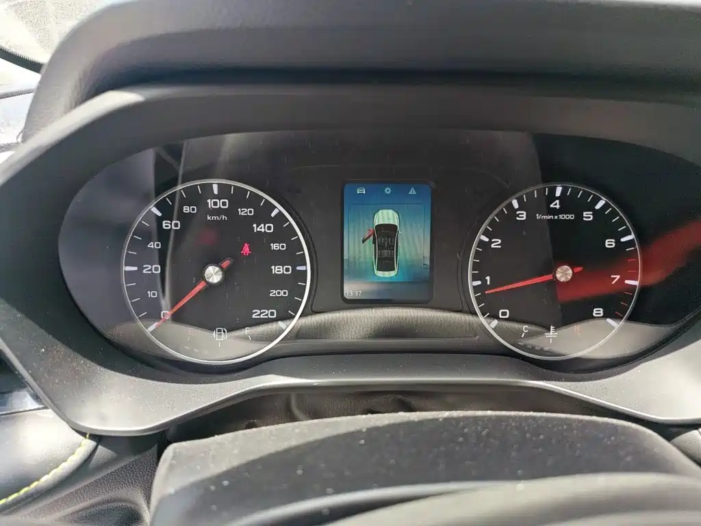 Roewe i5 1.5 L Manual Diamond