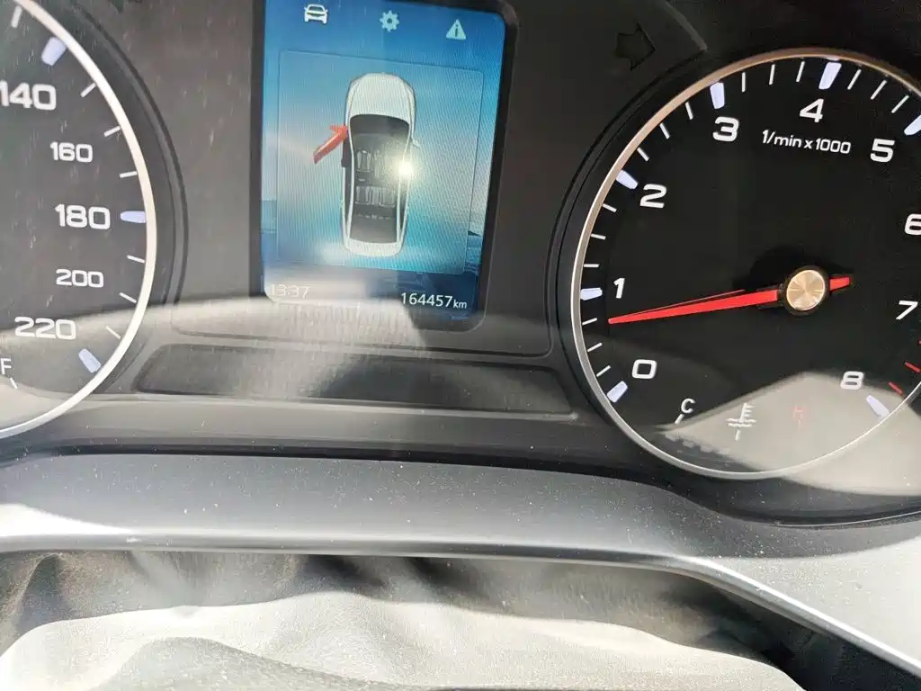 Roewe i5 1.5 L Manual Diamond