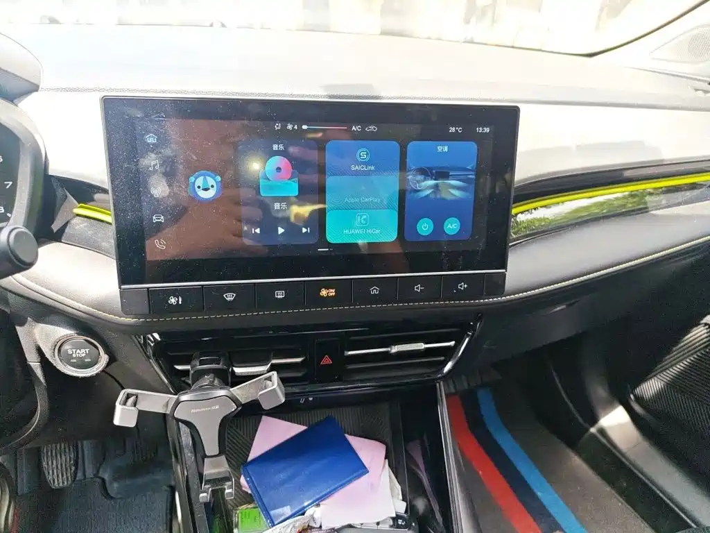 Roewe i5 1.5 L Manual Diamond