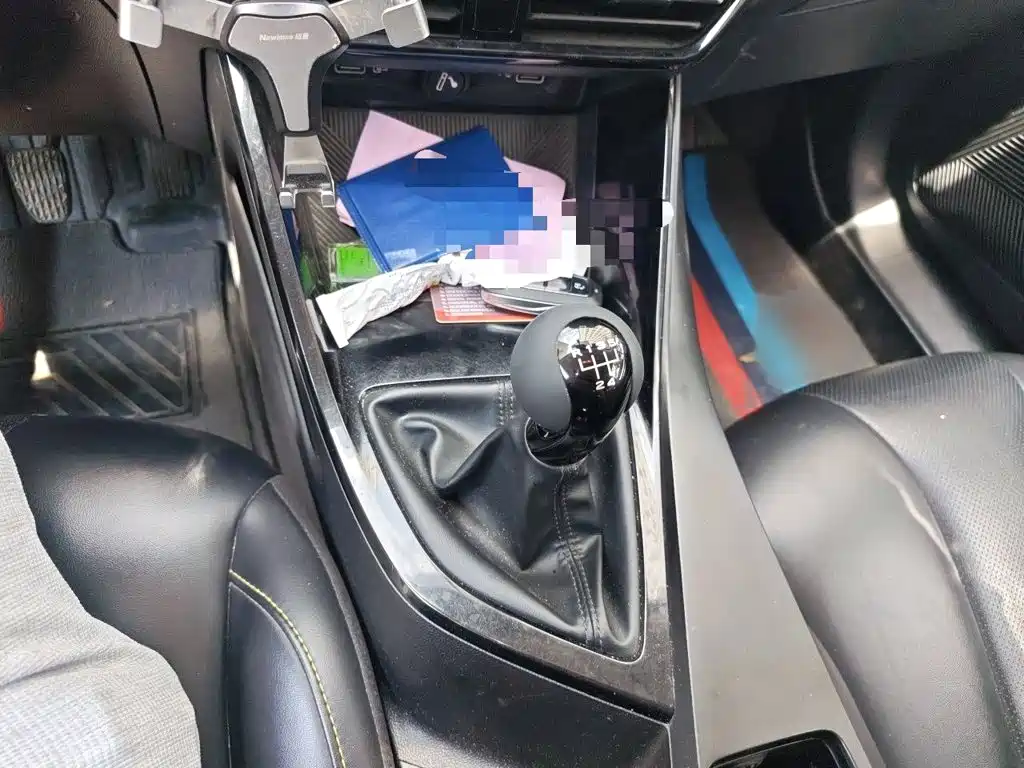 Roewe i5 1.5 L Manual Diamond