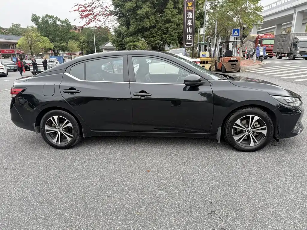 Sylphy 1.6 L XL CVT Joy