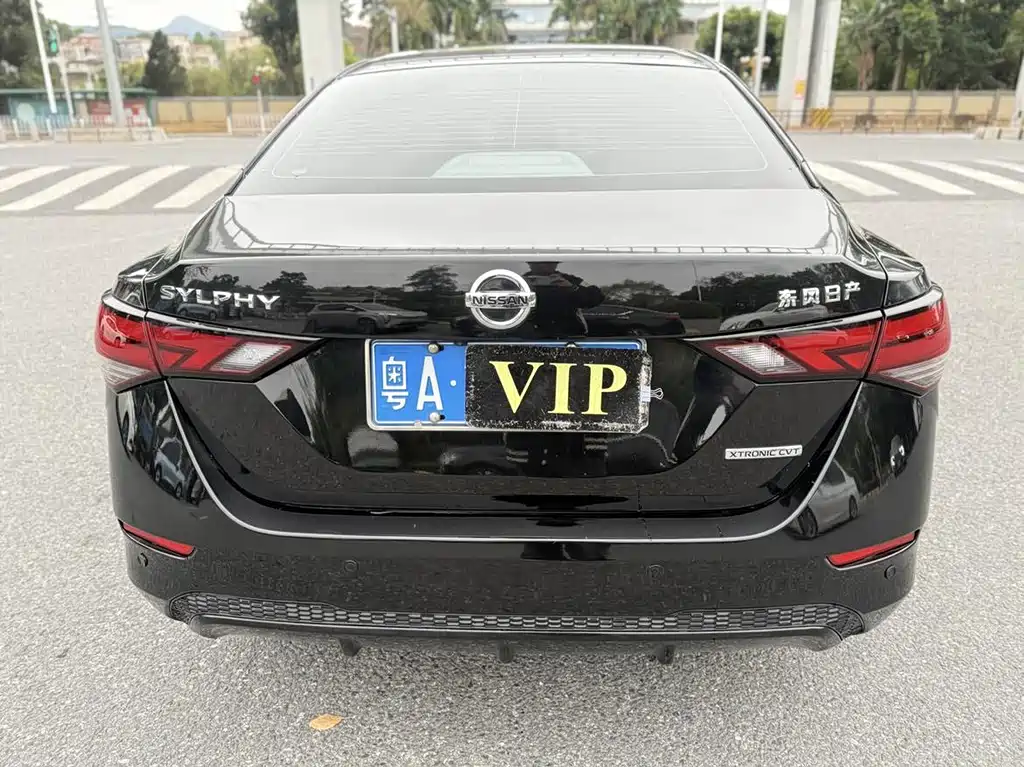 Sylphy 1.6 L XL CVT Joy