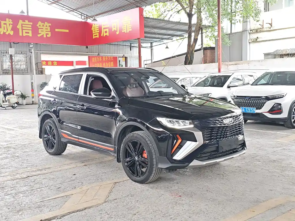 Boyue Boyue X 1.8 TD DCT Smart Supreme