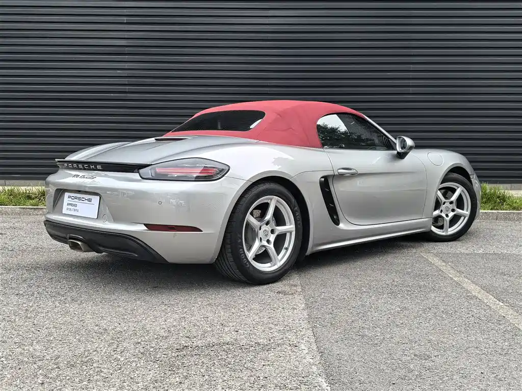 Porsche 718 Boxster 2.0 T