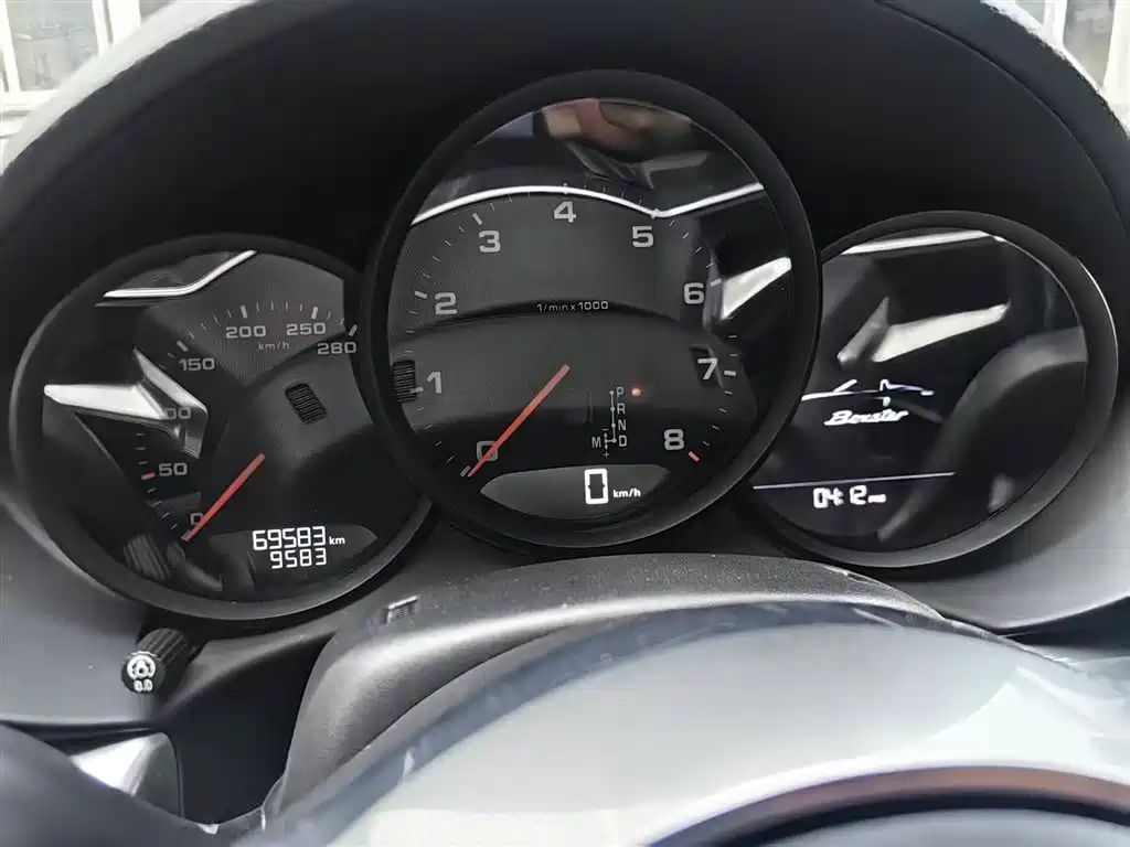 Porsche 718 Boxster 2.0 T