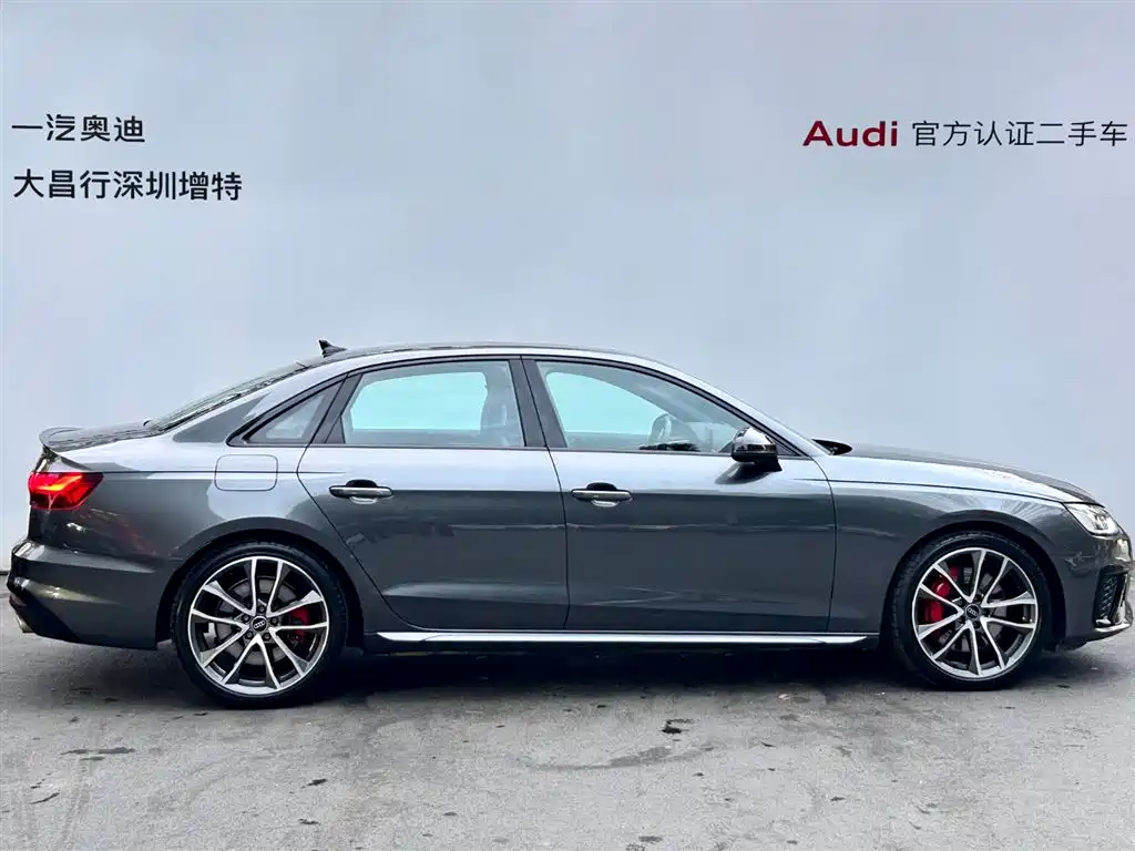 Audi S4 S4 3.0 TFSI