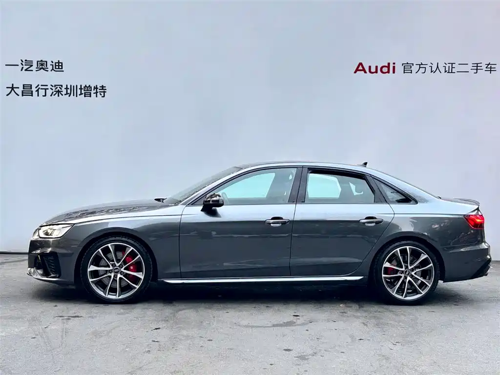 Audi S4 S4 3.0 TFSI