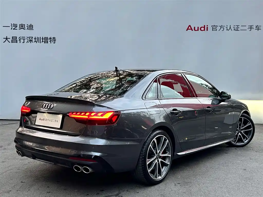 Audi S4 S4 3.0 TFSI