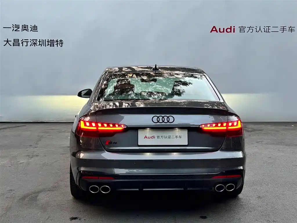 Audi S4 S4 3.0 TFSI