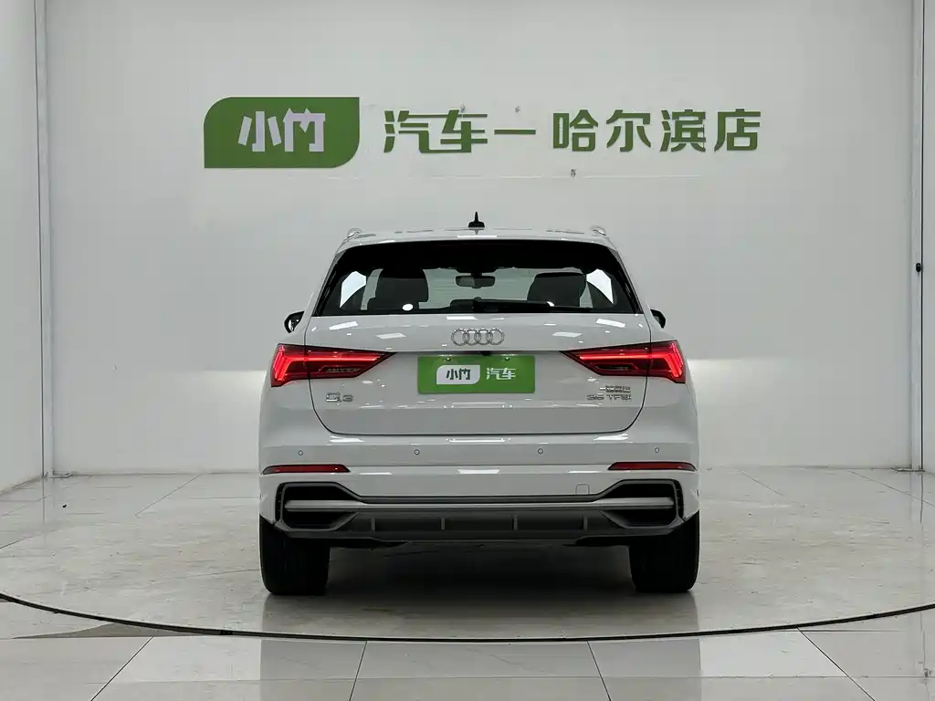 Audi Q3 35 TFSI Fashion Dynamic (1.4 T)