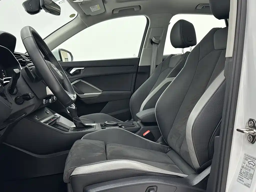 Audi Q3 35 TFSI Fashion Dynamic (1.4 T)