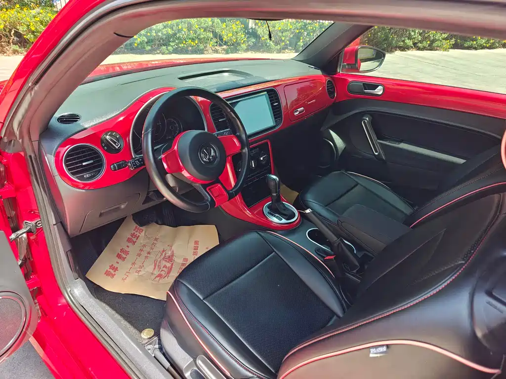 Beetle 180 TSI Comfort Joy