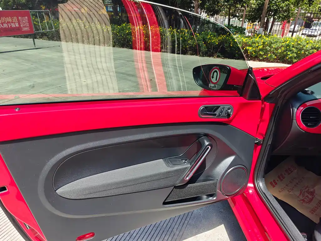 Beetle 180 TSI Comfort Joy