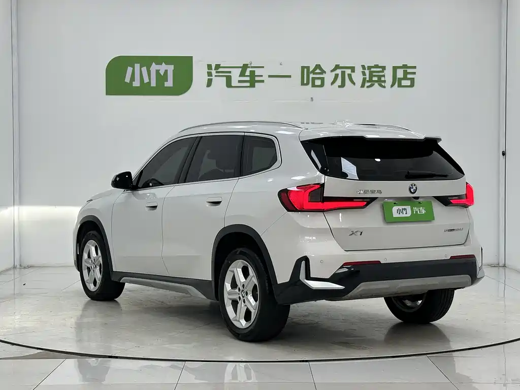 BMW X1 sDrive20 Li X Design Package