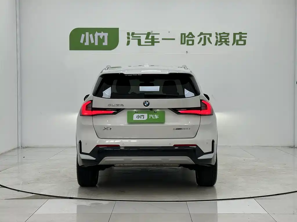 BMW X1 sDrive20 Li X Design Package