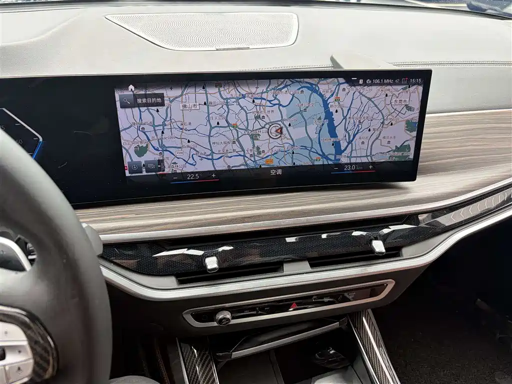 BMW X7 xDrive40 i Leading Luxury Package