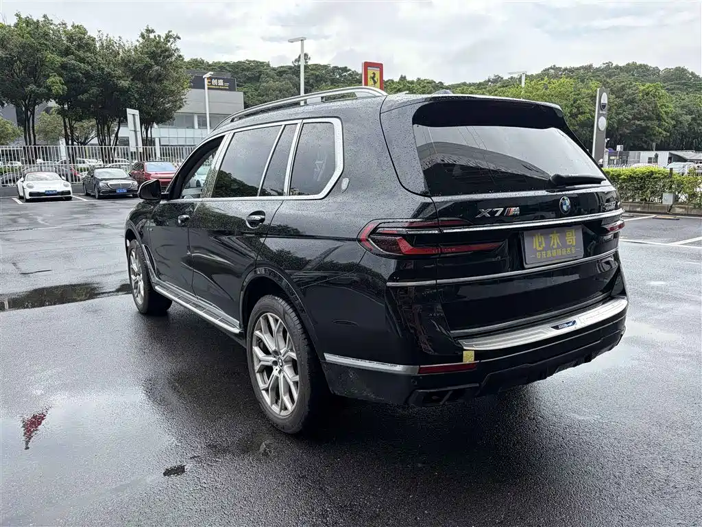 BMW X7 xDrive40 i Leading Luxury Package