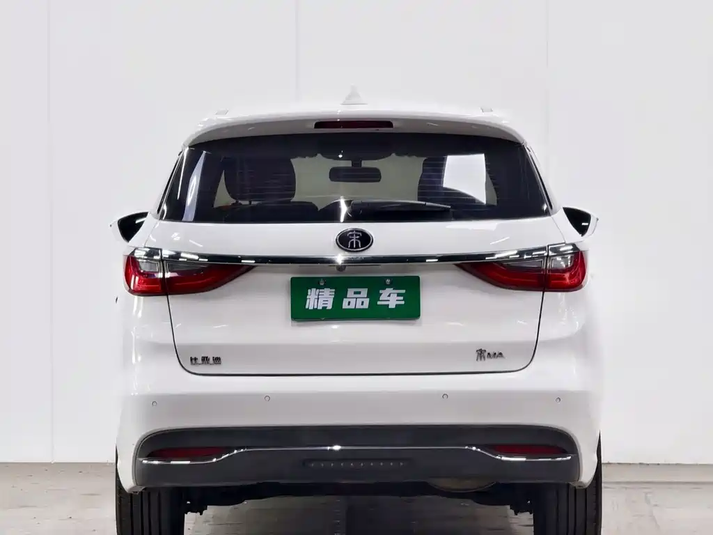 Song MAX 1.5 T Manual Connected Luxury 6-seat