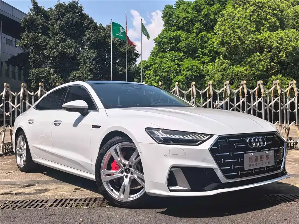 Audi A7 L 45 TFSI quattro S-line Far Sight Crystal Flow Package