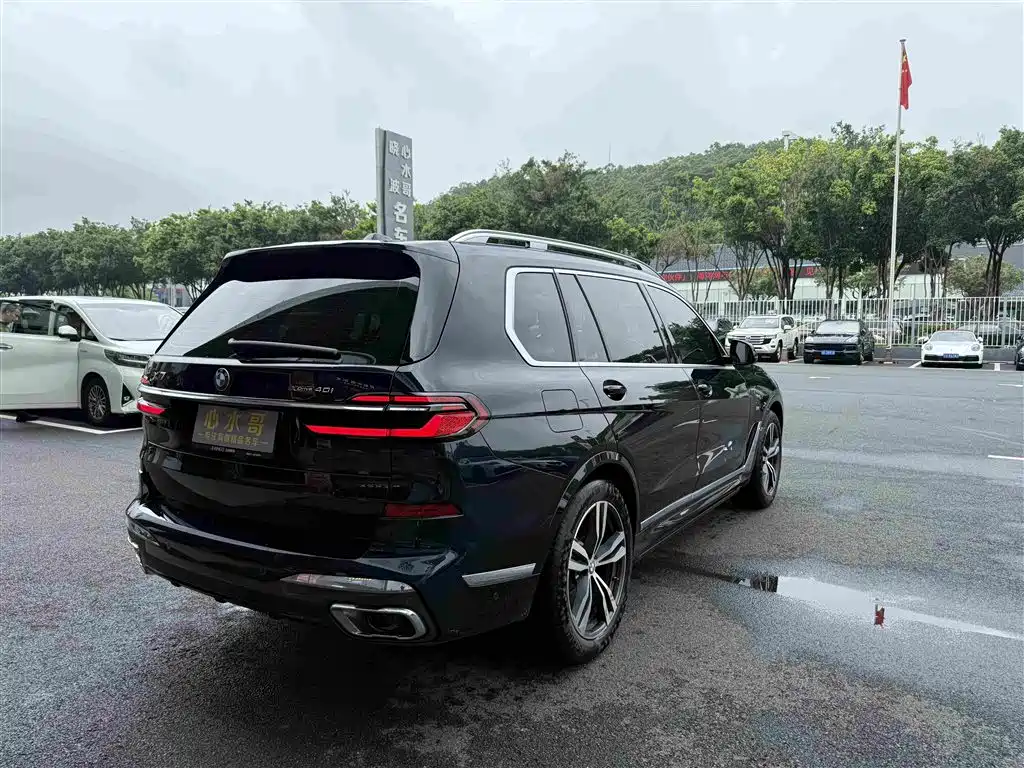BMW X7 xDrive40 i Premium M Sport Package
