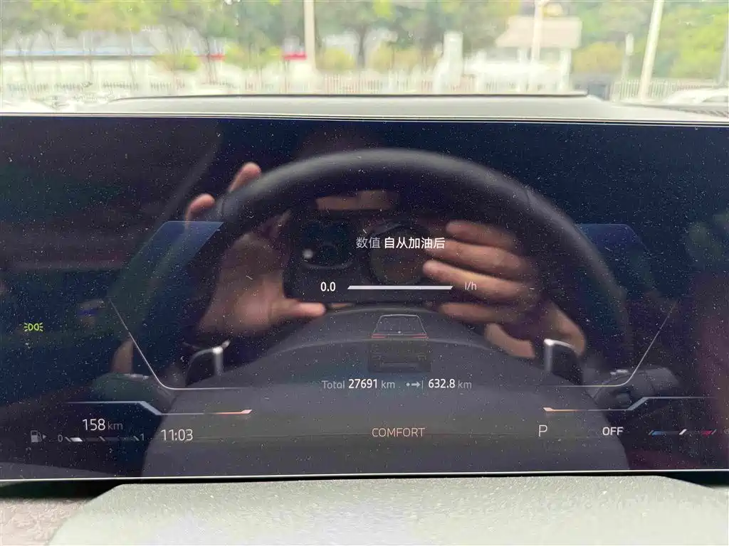 BMW X7 xDrive40 i Premium M Sport Package