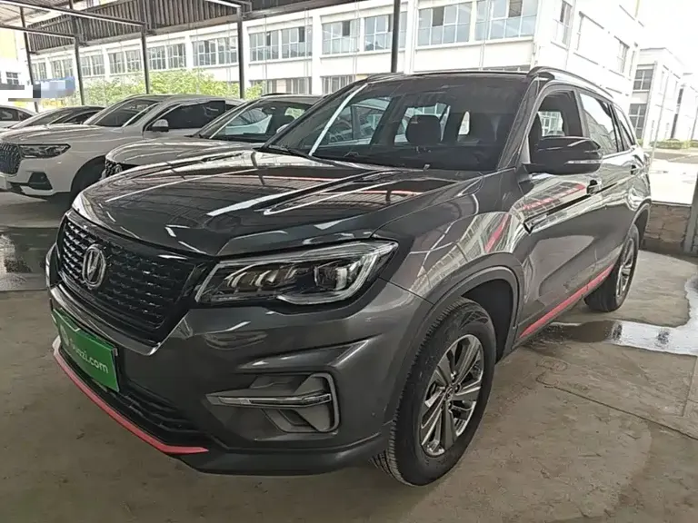 Changan CS75 Glory Million 280 T DCT Luxury