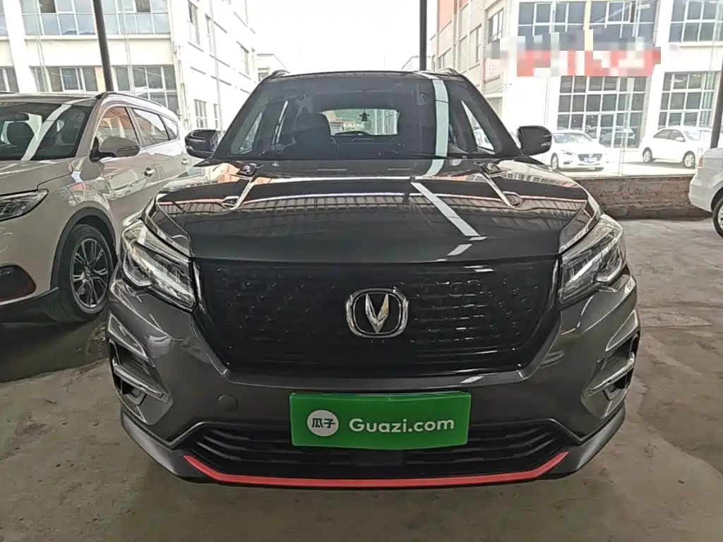Changan CS75 Glory Million 280 T DCT Luxury