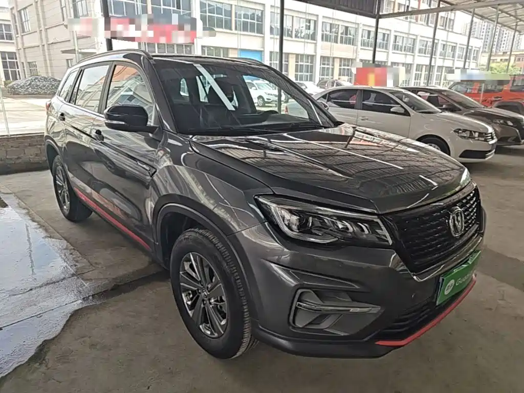 Changan CS75 Glory Million 280 T DCT Luxury