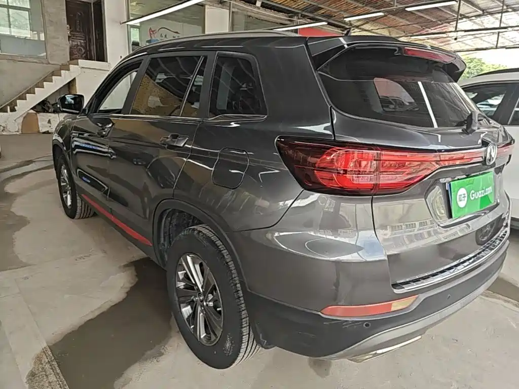 Changan CS75 Glory Million 280 T DCT Luxury