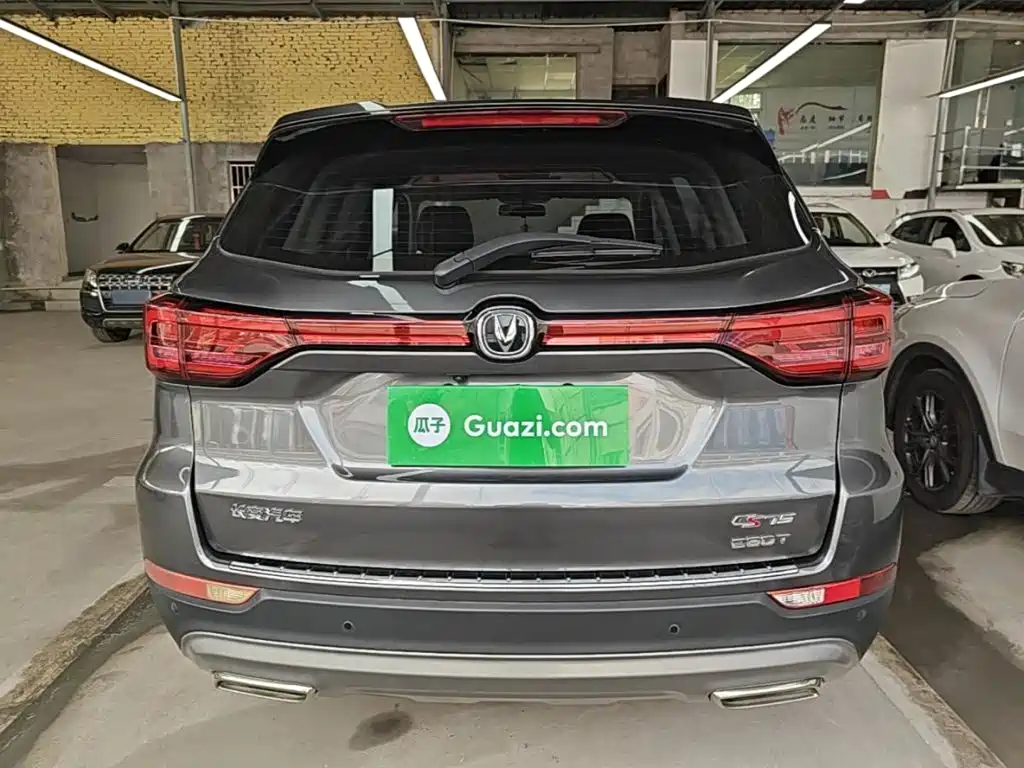 Changan CS75 Glory Million 280 T DCT Luxury