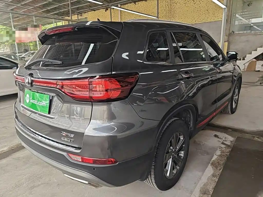 Changan CS75 Glory Million 280 T DCT Luxury