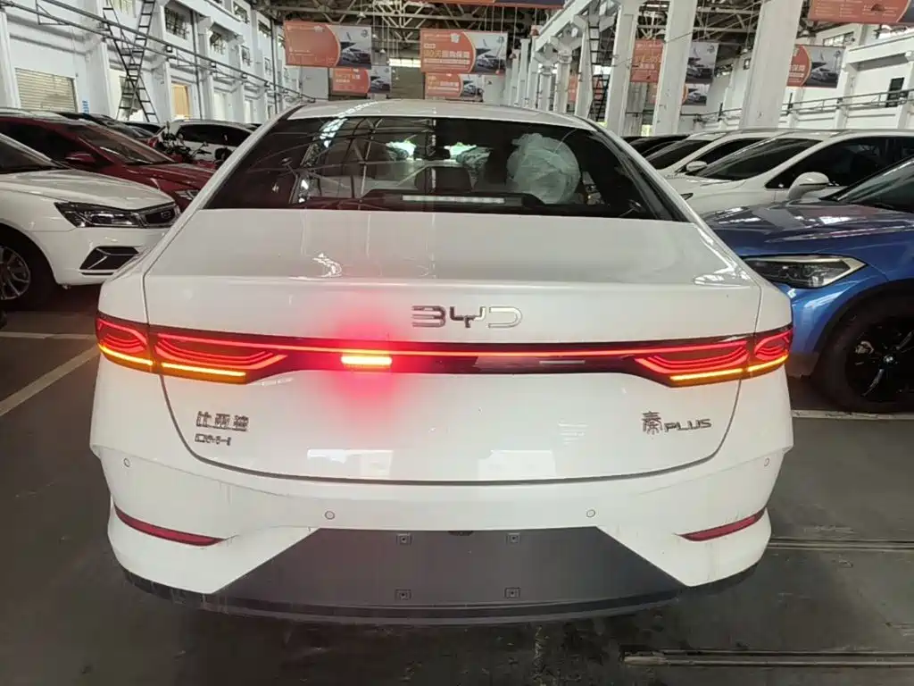 Qin PLUS DM-i Smart Drive 128 KM Progressive