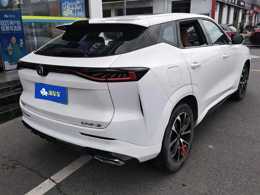 Changan UNI-Z NEV Blue Whale Smart Electric iDD 125 km Outstanding