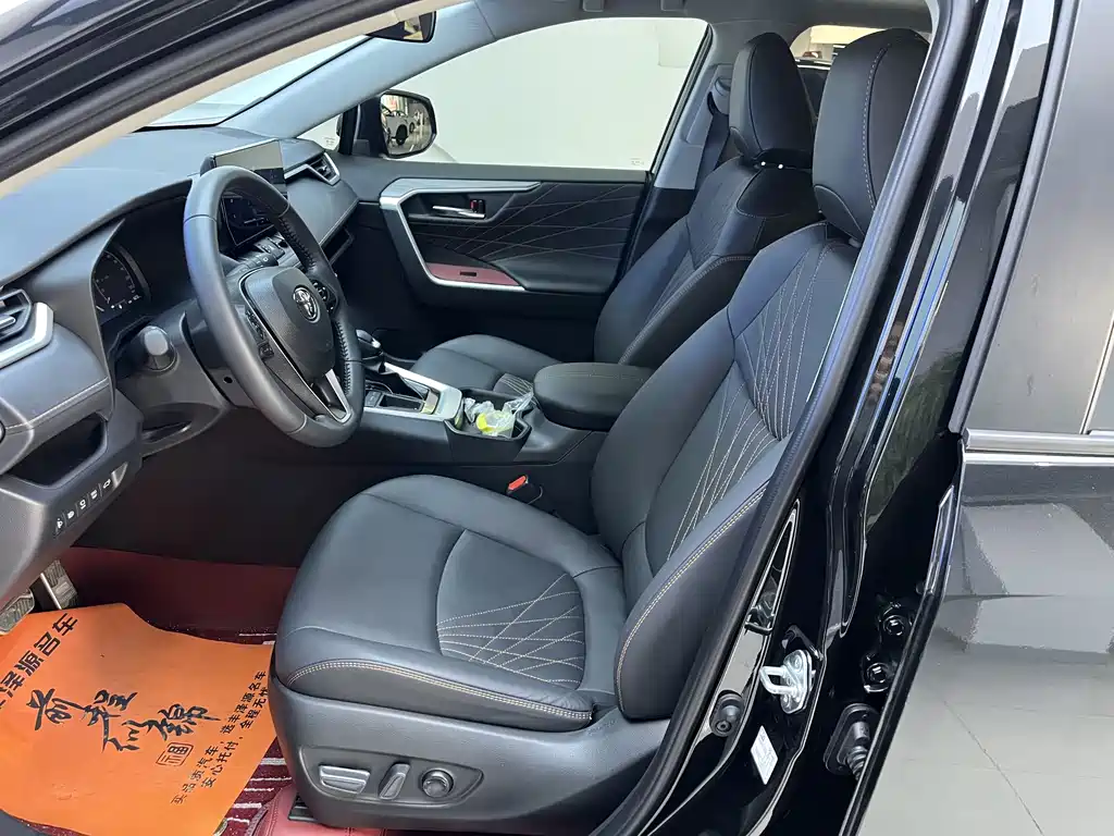 RAV4 2.0 L CVT 2 WD Style Plus