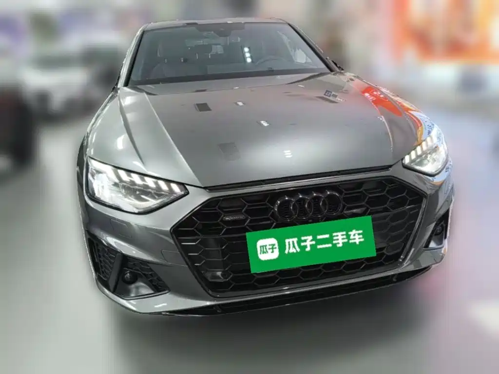Audi A4 L 45 TFSI quattro Select Dynamic