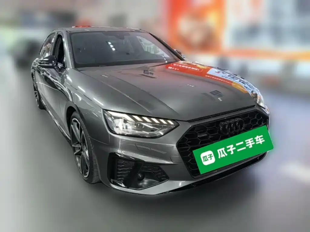 Audi A4 L 45 TFSI quattro Select Dynamic
