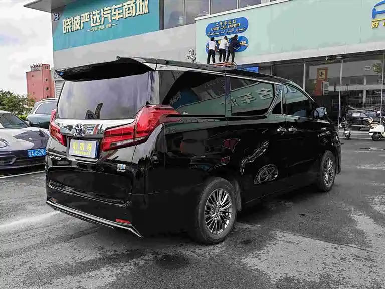 Alphard Dual Engine 2.5 L Luxury