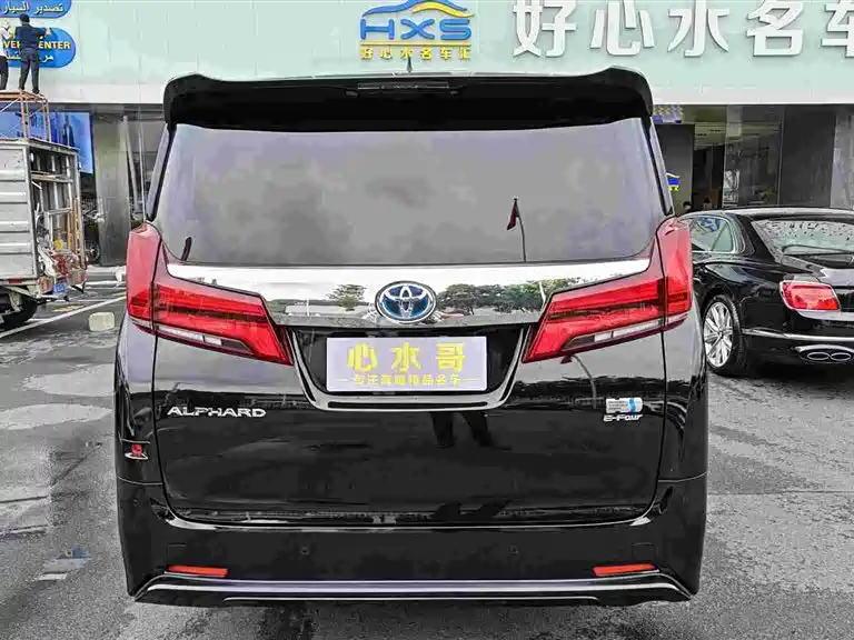 Alphard Dual Engine 2.5 L Luxury