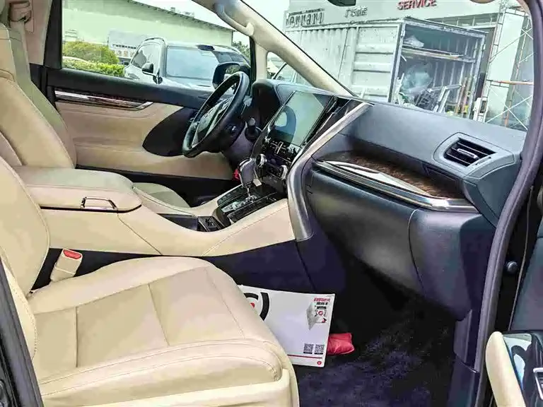 Alphard Dual Engine 2.5 L Luxury