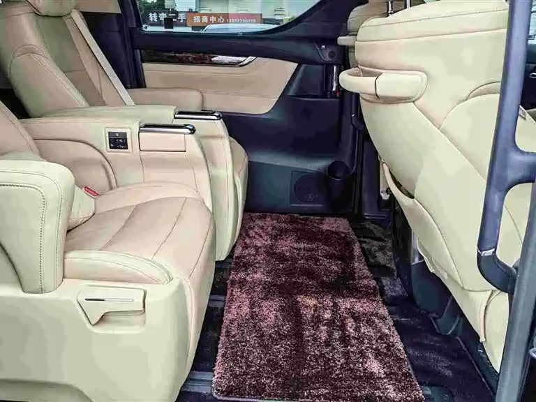 Alphard Dual Engine 2.5 L Luxury