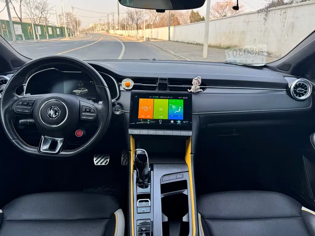 MG6 Pro 1.5 T Auto Trophy Luxury