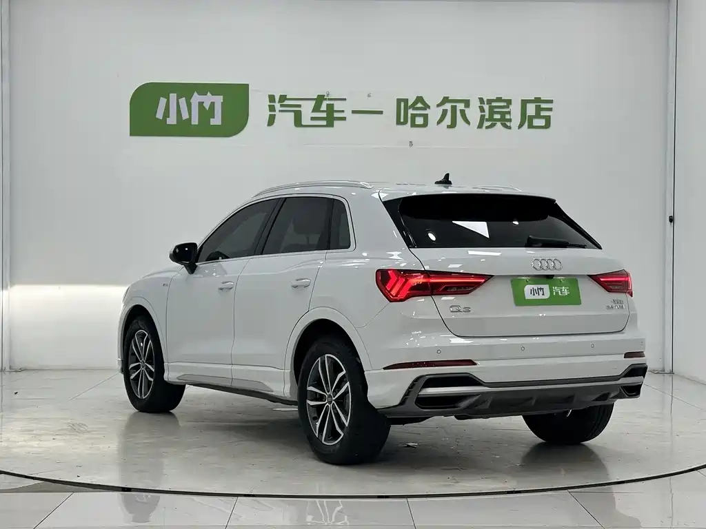 Audi Q3 35 TFSI Progressive Dynamic (1.4 T)