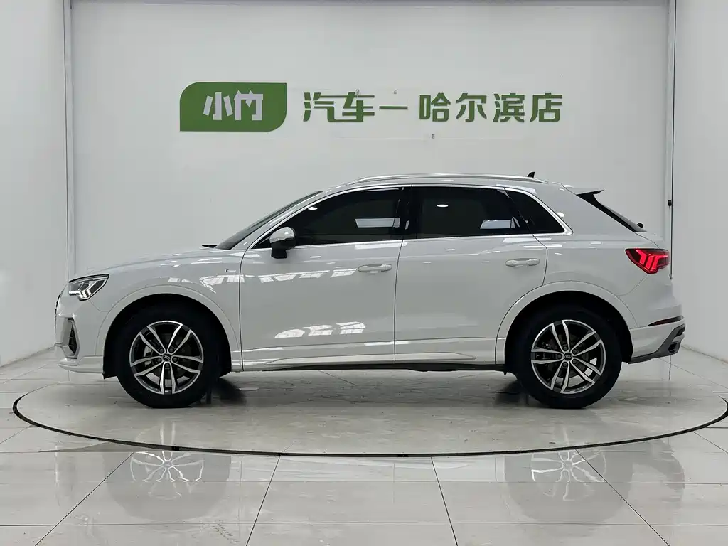 Audi Q3 35 TFSI Progressive Dynamic (1.4 T)