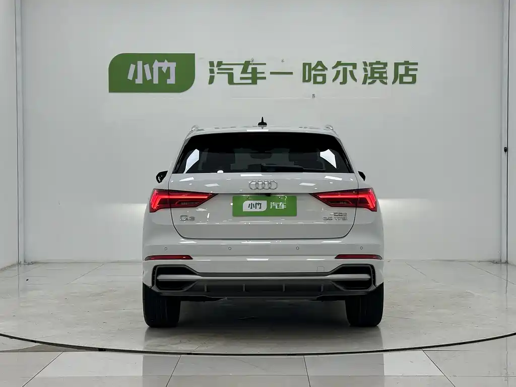 Audi Q3 35 TFSI Progressive Dynamic (1.4 T)